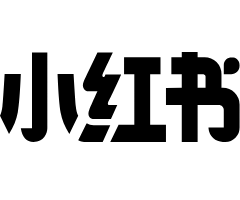 小红书图标